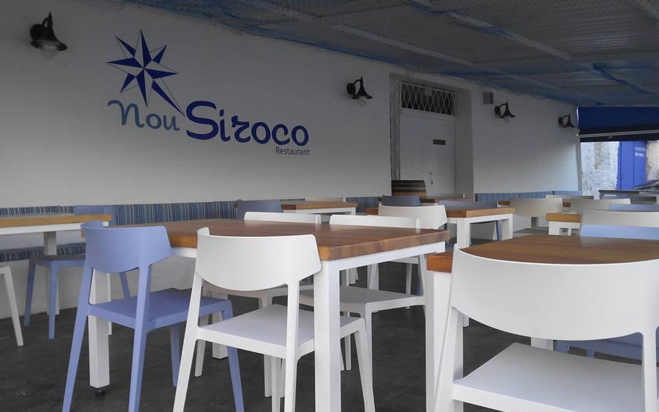 Nou Siroco Menorca