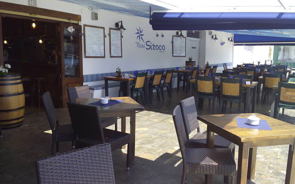 Nou Siroco Menorca